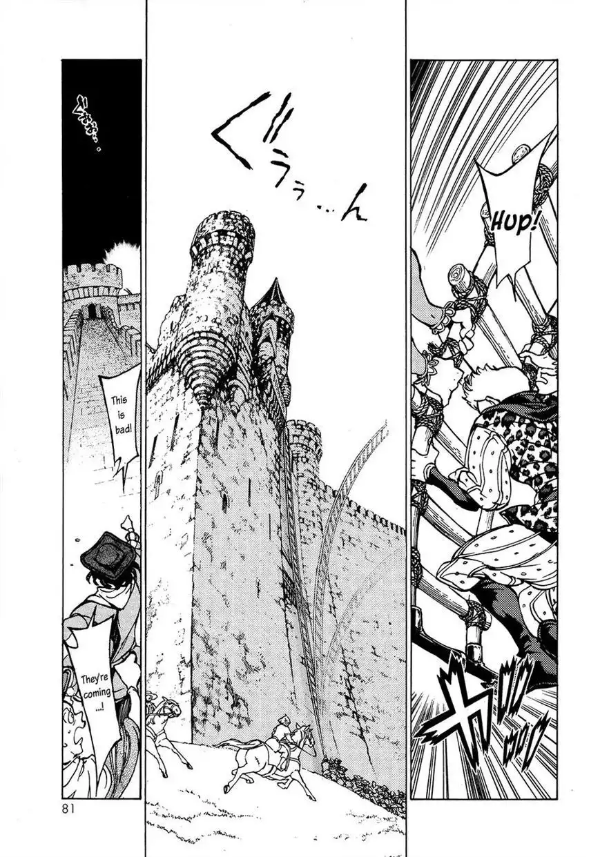 Shoukoku no Altair Chapter 57 6